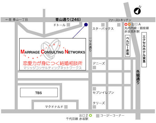 結婚相談所　東京都港区赤坂map.GIF